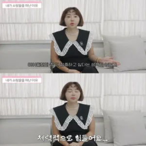 황혜영, 연매출 100억 쇼핑몰 18년 만에 정리한 이유