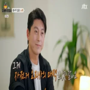 길바닥 밥장사, 224그릇 대기록… 한식 알리며 유종의 미