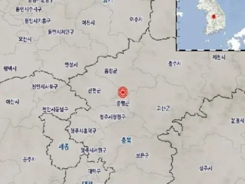 증평 지진