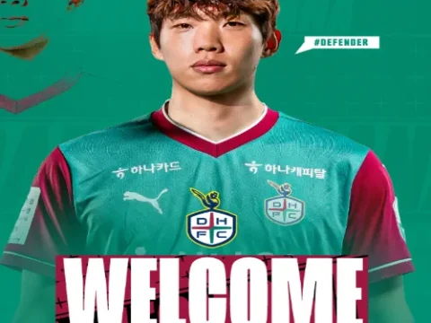 대전하나시티즌 이명재 영입