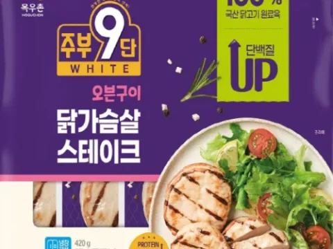 농협목우촌 닭가슴살 스테이크
