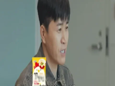 김종민 라면 콜라보