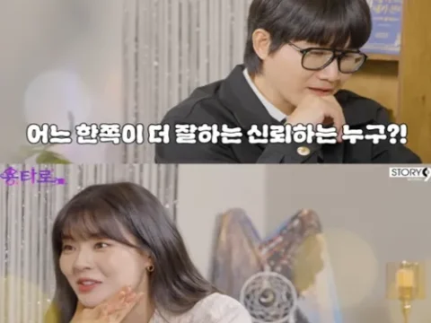이광수 이선빈