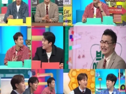 전현무 브레인 아카데미