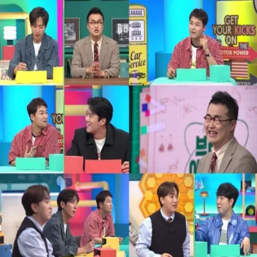 전현무 브레인 아카데미