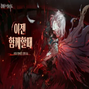 문톤, 다크 판타지 RPG ‘실버 앤 블러드’ 정식 출시… 글로벌 사전예약 1000만