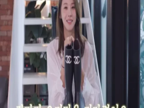 유인영 레인부츠