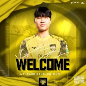 전남드래곤즈, 멀티 미드필더 박상준 영입…U-22 자원 전력 보강