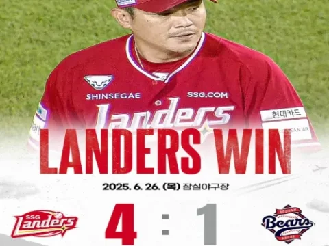 SSG 두산 연패 탈출