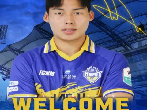 충남아산FC 백인환