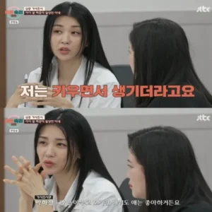 박하선 “모성애 없나 봐”… 산후우울증 고백에 엄마들 공감 쏟아져 (이혼숙려캠프)