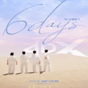 DAY6 첫 영화 ‘6DAYS’, SCREENX·4DX·ULTRA 4DX 개봉 확정