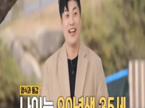 나는솔로 25기 영철 통편집