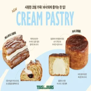 뚜레쥬르, 여름 맞춤 디저트 ‘쿨 브레드’ 2종 출시