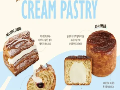 뚜레쥬르 쿨 브레드