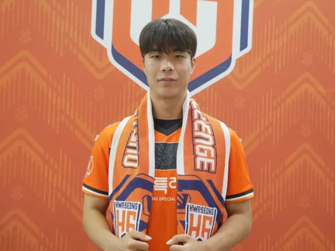 미드필더 박재성