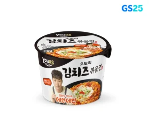 GS25, 치즈 더한 ‘오모리김치즈볶음면’ 출시…볶음면 시장 공략