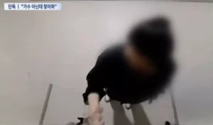 전직 여경, 주소 착각 스토킹 재범…또 피해자 집 찾아 체포