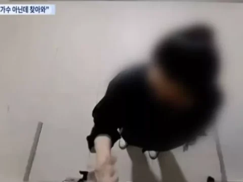 전직 여경이 스토킹을 반복해 경찰에 체포됐다