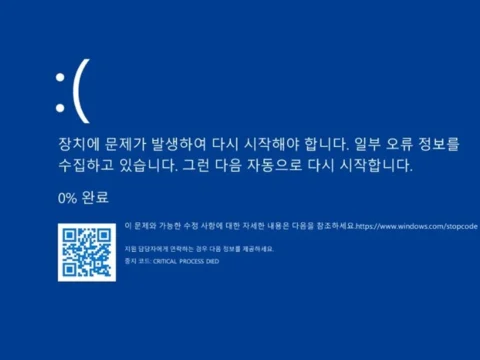 마이크로소프트가 블루스크린을 없애고 윈도 11에 블랙스크린을 도입했다.