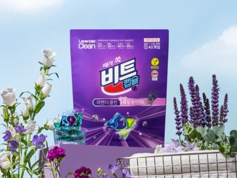 비트가 신제품 '라벤더 클린 캡슐세제' 를 출시했다.