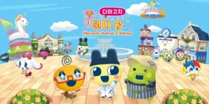 다마고치가 닌텐도에? 다마고치 원더 샵, 스위치·스위치2 동시 출시