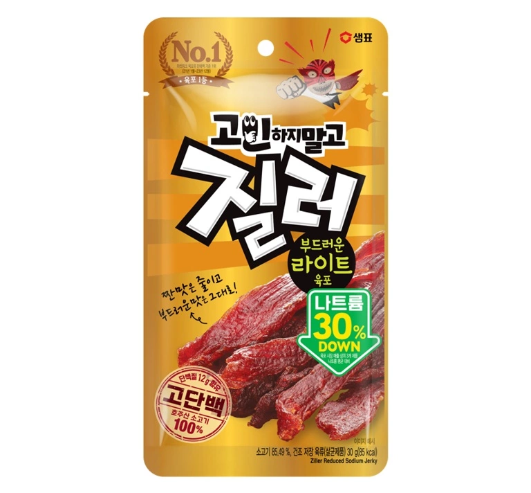 샘표가 저나트륨 트렌드에 맞춰 나트륨을 줄이고 단백질을 강화한 건강한 육포를 출시했다.