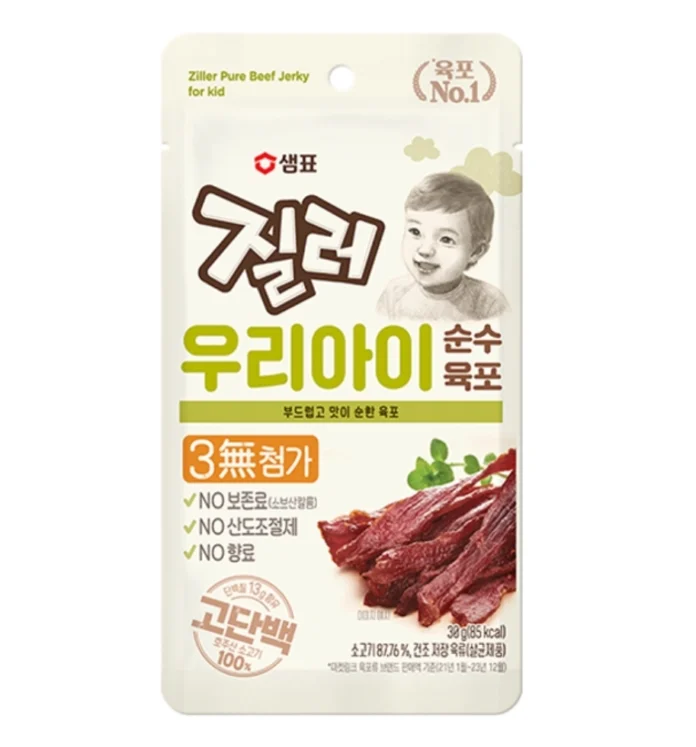 질러가 어린이를 위한 무첨가 부드러운 육포 제품 '우리아이 순수육포' 를 출시했다.