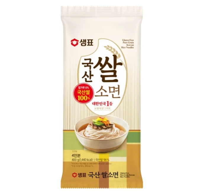 샘표가 국산 쌀로 만든 글루텐 프리 쌀소면을 출시해 밀가루 부담을 줄였다.