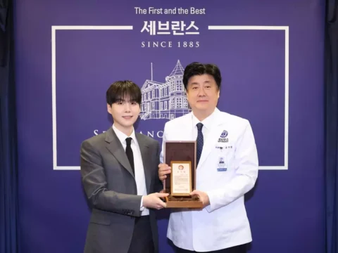 BTS 슈가 가 세브란스병원과 자폐 치료센터를 설립한다.