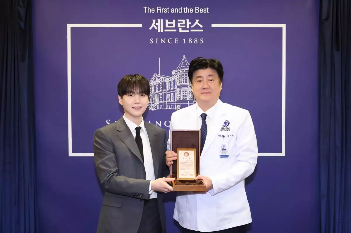 BTS 슈가 가 세브란스병원과 자폐 치료센터를 설립한다.