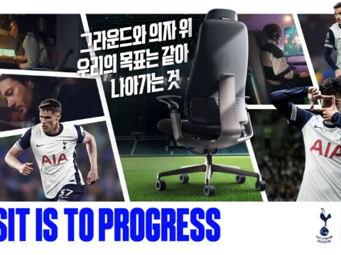 시디즈가 토트넘과 협업해 글로벌 캠페인을 전개했다