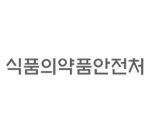 숙취해소 식품 89개 품목 중 80품목만 효과있어