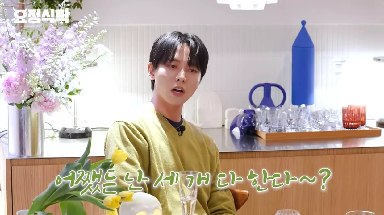 방송인 겸 모델 주우재가 유튜브에서 자신의 커리어와 방송계, 모델계에서 겪은 편견과 차별 경험을 털어놨다.