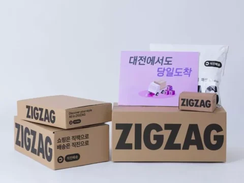 카카오스타일이 대전까지 당일 배송을 확대하며 지그재그 직진배송 서비스 지역을 확장했다.