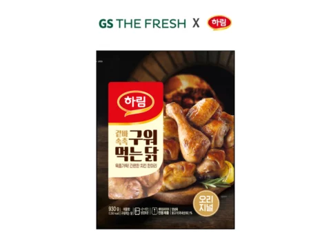 하림이 에어프라이어 전용 치킨을 출시하며 구워먹는 닭 할인 행사를 통해 가성비 치킨 수요를 겨냥했다.