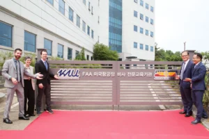 한국항공대, 세계 최초 FAA 항공정비사 과정 국내 개설…미국 자격증·국내 면장 동시 취득 가능