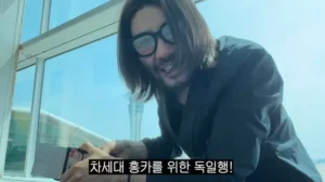 노홍철, 전기차 ‘홍카’ 들고 독일행…“열심히 달린 나, 쉴 자격 있다”