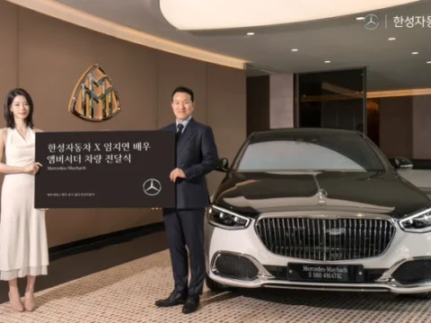 ‘컬처 보야지 x 앰버서더’ 행사