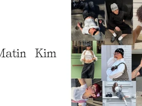 마똉킴