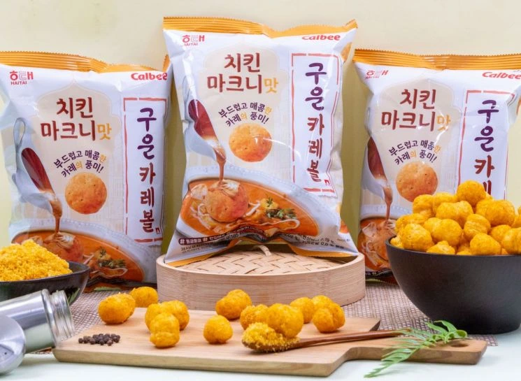 해태제과 '구운 카레볼' 치킨마크니맛.