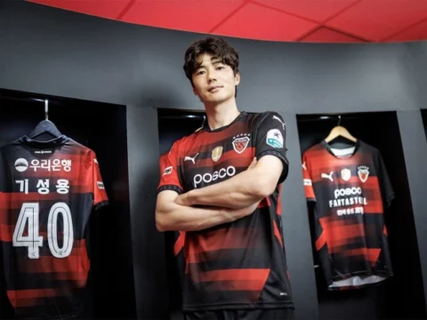 기성용