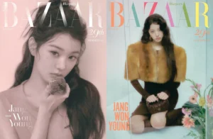 장원영이 전한 ‘럭키비키’ 철학…“노력은 언젠가 부메랑처럼 돌아온다”