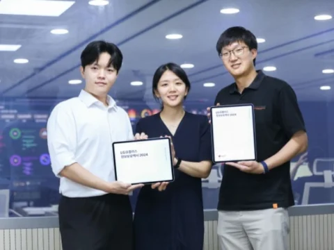 LG유플러스