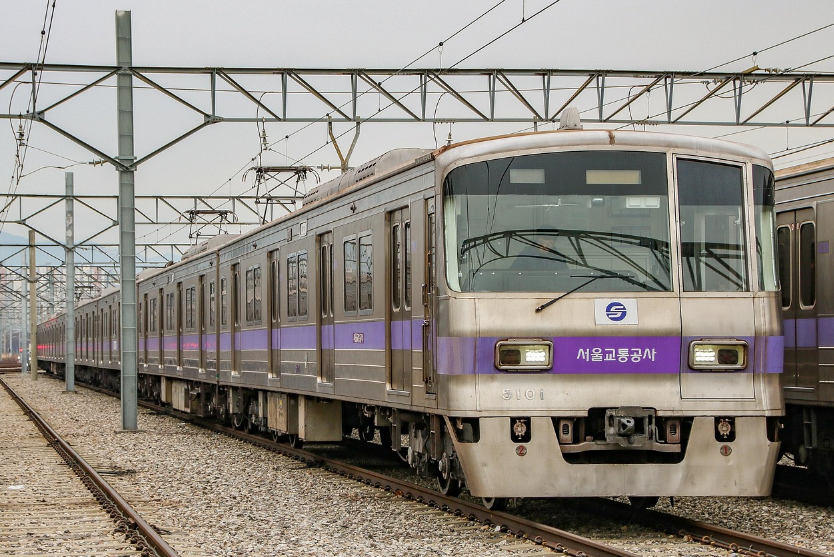 방화