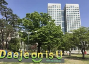 대전시, 나노코리아 2025 참가…신산업 융합 전략 소개