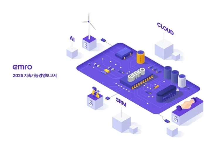 엠로