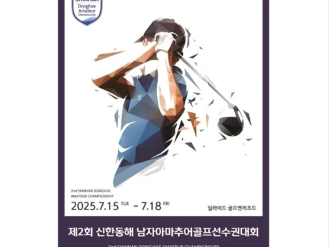 신한금융그룹