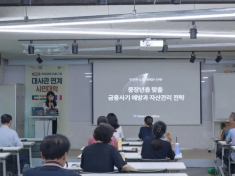 토스증권