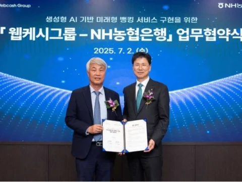 농협은행